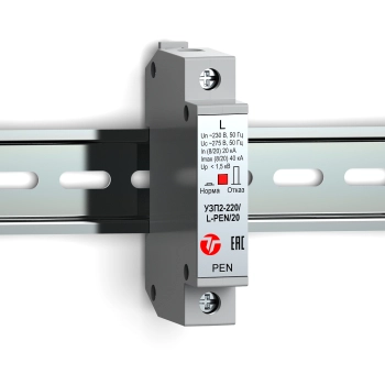 Тахион УЗП2-220/L-PEN/20С
