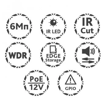 TR-D9151IR2 1.4 изображение 2