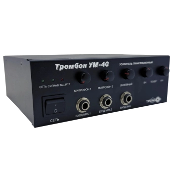 НФ-00001333 Тромбон