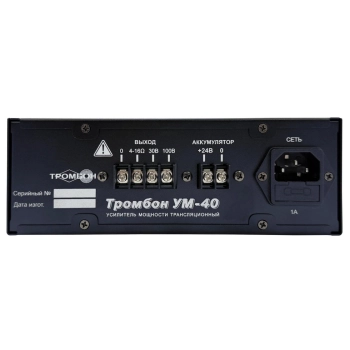 Тромбон УМ-40 изображение 3