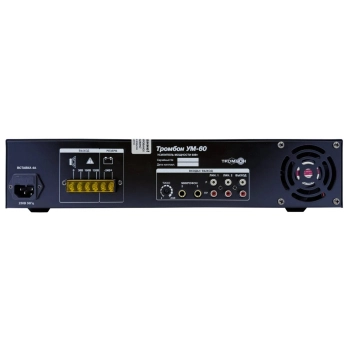 Тромбон УМ-60 изображение 5