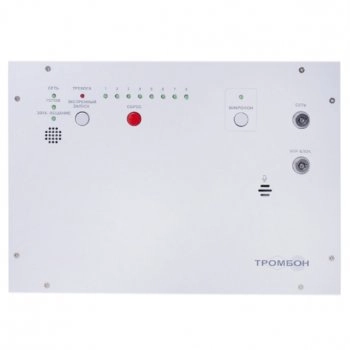 Тромбон  IP-БО8