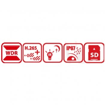 IPC-B022-G2/U (6mm) изображение 3