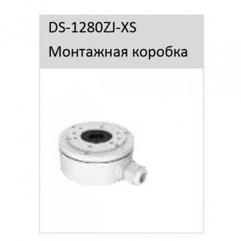 IPC-B022-G2/U (6mm) изображение 5
