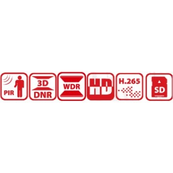 IPC-C022-G0 (2.8mm) изображение 3