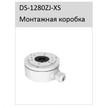IPC-B042-G2/U (4mm) изображение 5