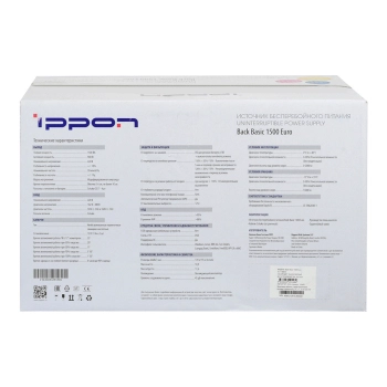 Back Basic 2200 Euro изображение 6