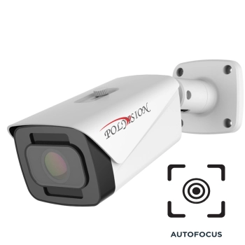 Polyvision PVC-IP2Y-NZ5P