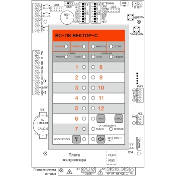 ВС-ПК ВЕКТОР-С (WiFi) изображение 4