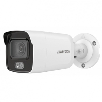 Hikvision DS-2CD2027G2-LU 