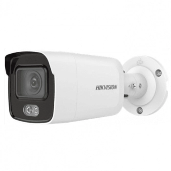 Hikvision DS-2CD2047G2-LU 