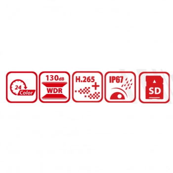 DS-2CD2087G2-LU (2.8 мм) изображение 3