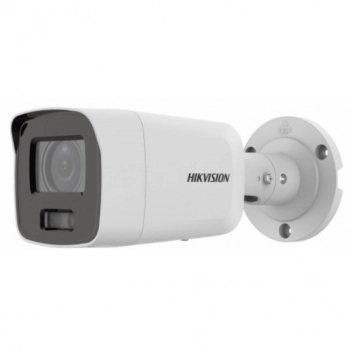 Hikvision DS-2CD2087G2-LU 