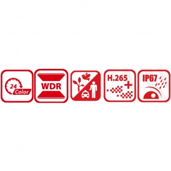 DS-2CD2T27G2-L(C) (6 мм) изображение 3