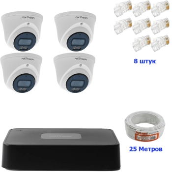 Комплект IP ColorVu 4  уличных камеры изображение 2