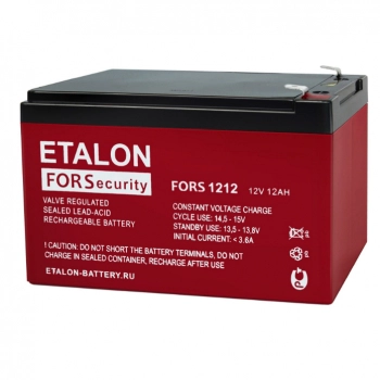 ETALON FORS 1212  