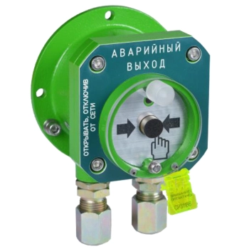 Спектрон -512-Exd-А-УДП-03