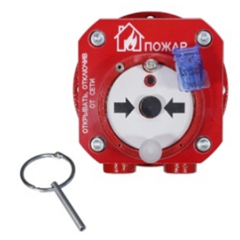 Спектрон-512-Exd-А-ИПР-А-Modbus изображение 6