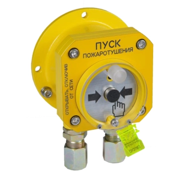 Спектрон -512-Exd-А-УДП-01-Modbus