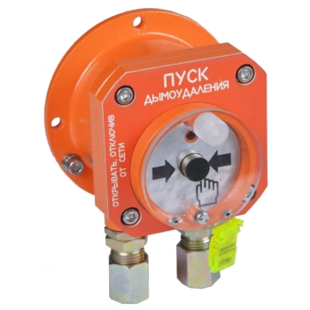 Спектрон -512-Exd-А-УДП-02-Modbus