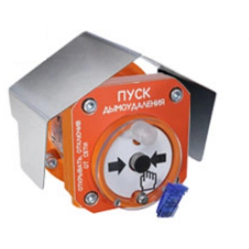 Спектрон-512-Exd-А-УДП-02-Modbus изображение 2