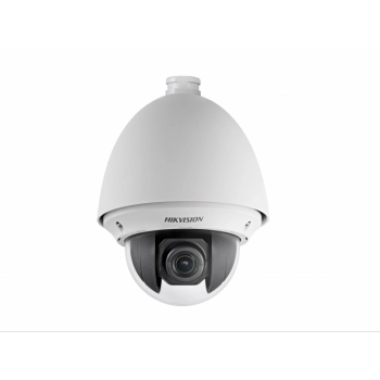Hikvision DS-2DE4A225IW-DE