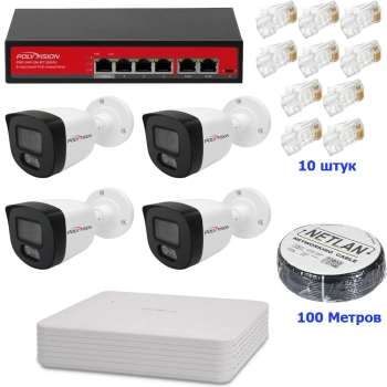 Комплект IP 1080p 4  уличных изображение 3