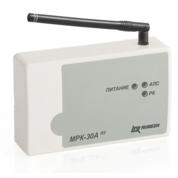 Рубеж МРК-30-А-R3