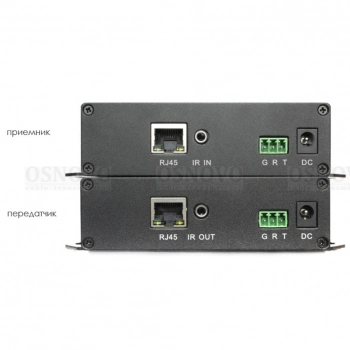 TLN-HiKMA/1+RLN-HiKMA/1 изображение 2