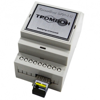 Тромбон SFP-LC-B изображение 2