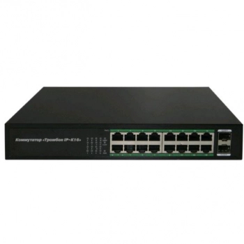 Тромбон  IP-К16