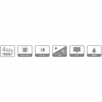 DH-IPC-HFW2439SP-SA-LED-0280B изображение 4
