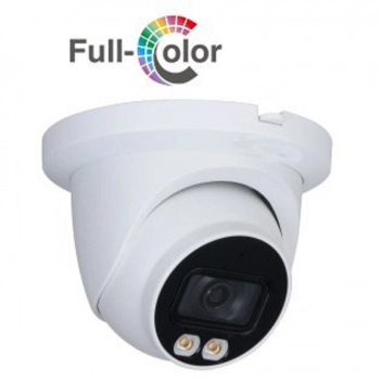 DH-IPC-HDW3449TMP-AS-LED-0360B изображение 2