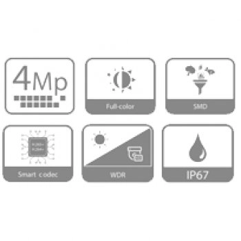 DH-IPC-HDW3449TMP-AS-LED-0360B изображение 5