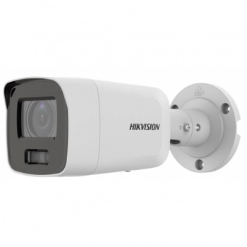 Hikvision DS-2CD2087G2-LU  