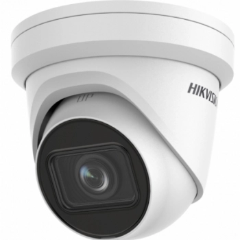 Hikvision DS-2CD2H23G2-IZS 