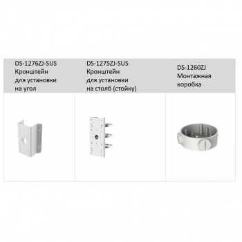 DS-2CD2T23G2-4I (2.8 мм) изображение 5