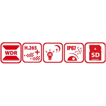 DS-2CD2T43G2-4I (6 мм) изображение 3