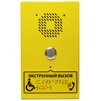50834 ELTIS