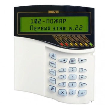 С2000М исп.02 изображение 2