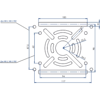 КУ-2С исп2 изображение 4