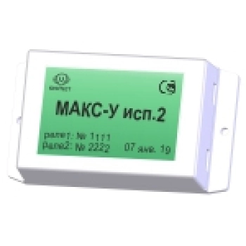Юнитест МАКС-У исп.2