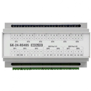 Болид БК-24-RS485-01