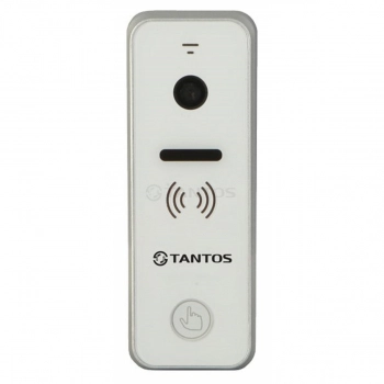 Tantos iPanel 2  HD