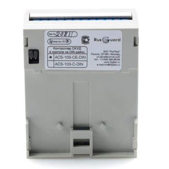 ACS-103-CE-DIN изображение 4
