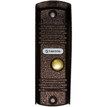 Tantos Walle HD 