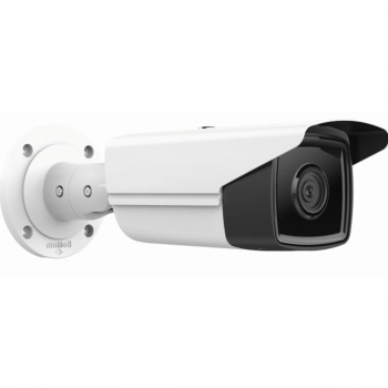 IPC-B582-G2/4I (6mm) изображение 2
