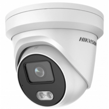 Hikvision DS-2CD2327G2-LU 