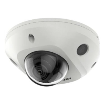 Hikvision DS-2CD2527G2-LS