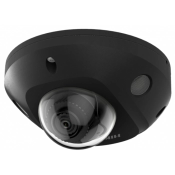 Hikvision DS-2CD2543G2-IS